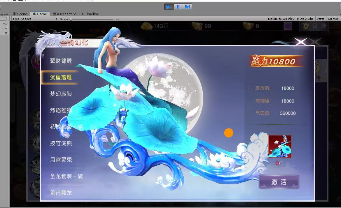 5职业国战mmo手游前后端源码-37源码网
