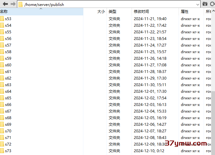 九州2开新区教程-37源码网