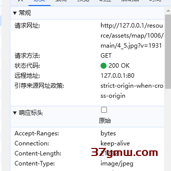 [九州2系列教程]搭建前端本地测试环境-37源码网