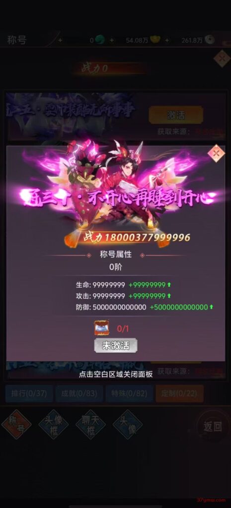 39a5c1ba887be0fa4bb2dd1f07ed3aa