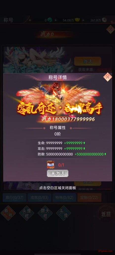 63d57c13b417a2599cbf2090b12b4d0