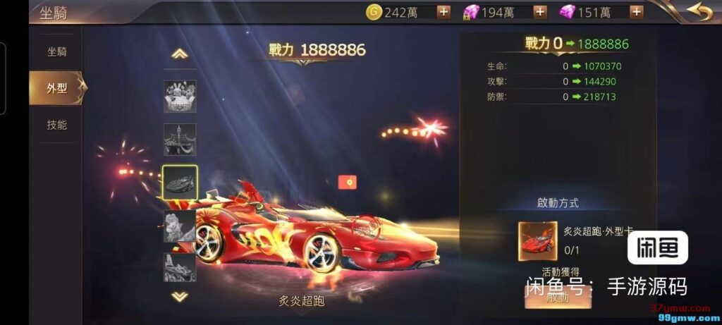 67feedab0b9193824f6600999acc93d