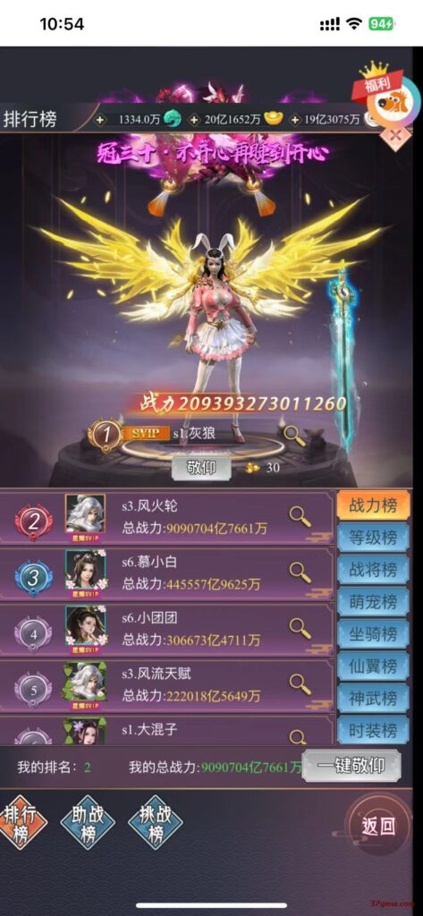 7b8b92ce218a8b5c5a778a3099448e0