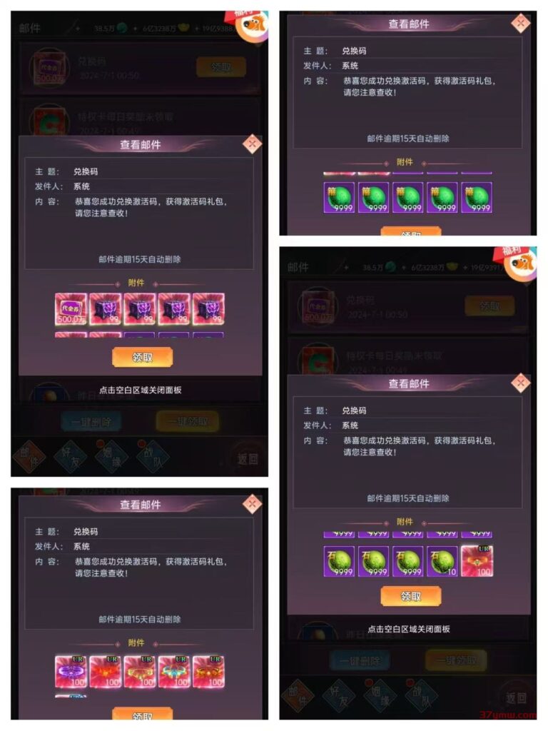 d7e19051b29361027b9291739033771